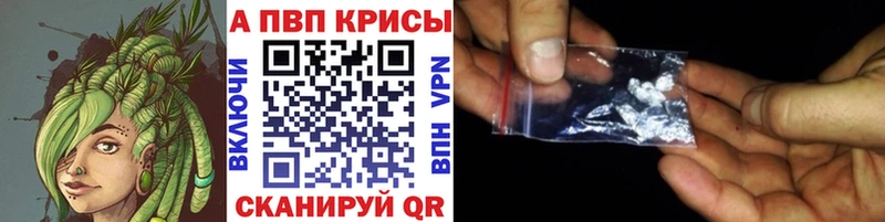 Сколько стоит Татарск БУТИРАТ  Мефедрон  Гашиш  Каннабис  СОЛЬ  Амфетамин  Вейп ТГК  Галлюциногенные грибы 