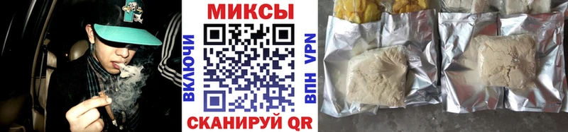 цена наркотик Татарск БУТИРАТ буратино