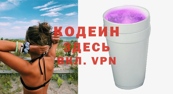 эйфоретик Аркадак