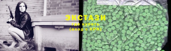 соль курить ск Баксан