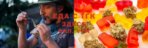 COCAINE Армянск