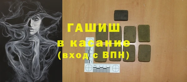 соль курить ск Баксан