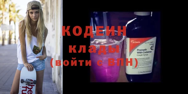 эйфоретик Аркадак