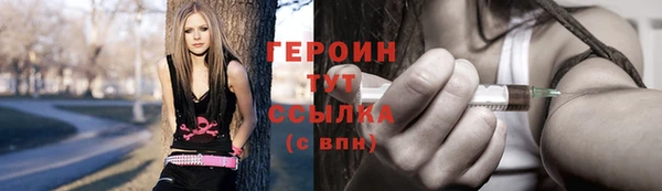кокаин перу Балахна