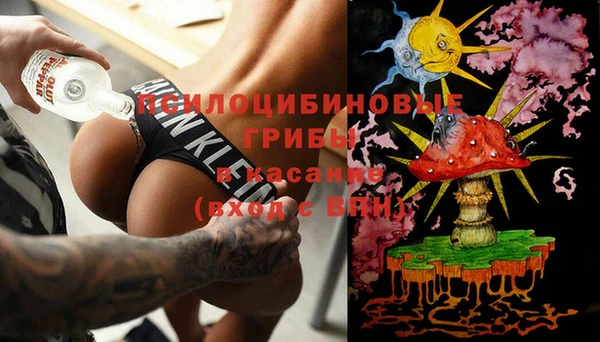 соль курить ск Баксан