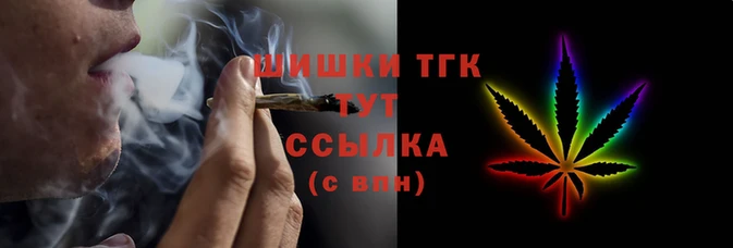 эйфоретик Аркадак