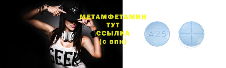 эйфоретик Аркадак