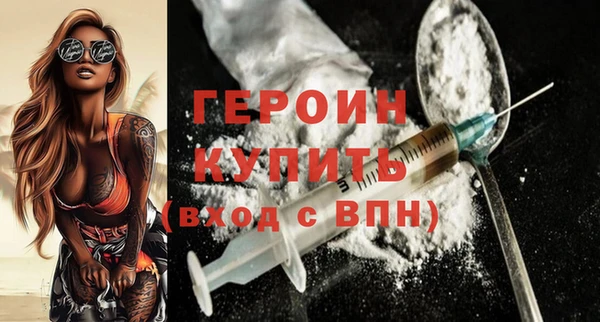 Альфа ПВП Балабаново