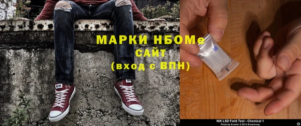 эйфоретик Аркадак