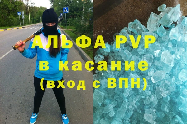 кокаин перу Балахна