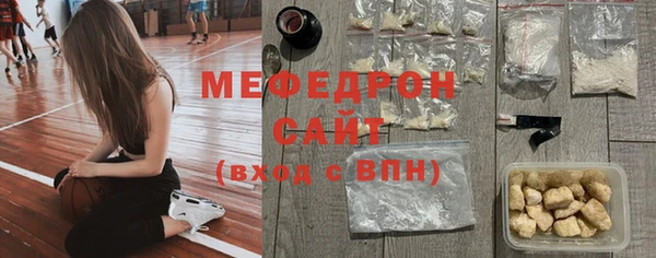 соль курить ск Баксан