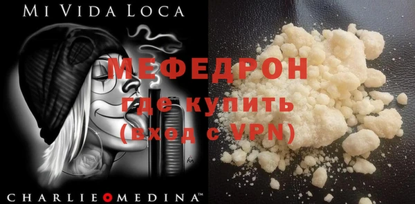 эйфоретик Аркадак