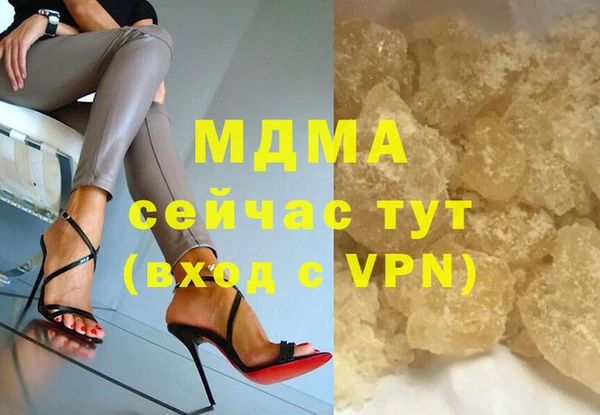 эйфоретик Аркадак