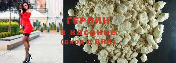 эйфоретик Аркадак