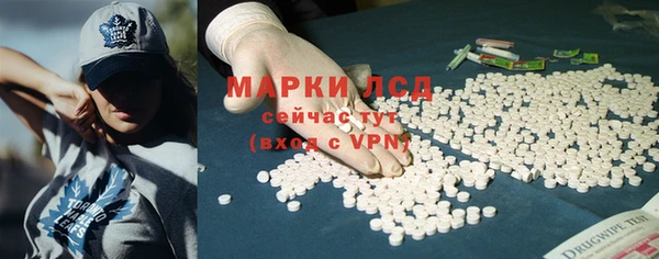 соль курить ск Баксан