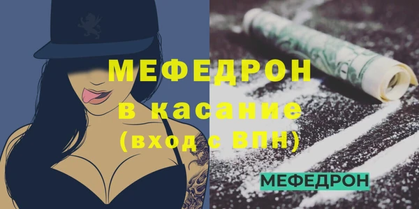 соль курить ск Баксан