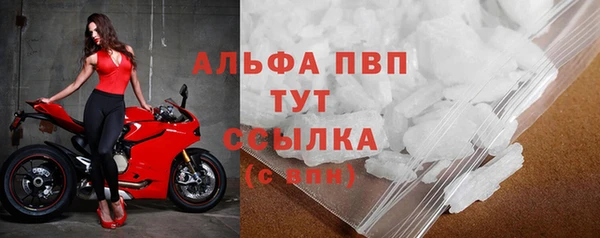 соль курить ск Баксан