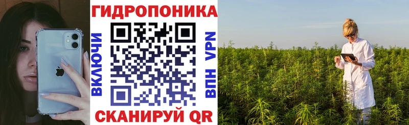 Марихуана Amnesia  закладка  Татарск 